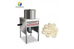China 2.2KW Garlic Processing Machine Skin Removing Garlic Peeler supplier