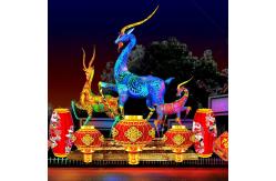 China Themed Chinese Traditional Lantern Customized Light Show Handcrafted Lantern supplier