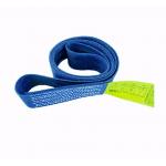 30mm Polyester Webbing Sling Custom Woven Tie-Downs Safety Factor for Secure Tying in Heavy-Duty Applications for sale