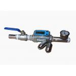 Digital Flow Meter Accurate Control IPX5 IPX6 Jet Nozzle IP Test Equipment