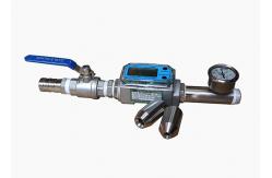 China Digital Flow Meter Accurate Control IPX5 IPX6 Jet Nozzle IP Test Equipment supplier