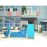 Asli Brand Mechanical And Vibration Laboratory Test Equipment