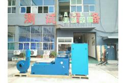 China Asli Brand Mechanical And Vibration Laboratory Test Equipment supplier
