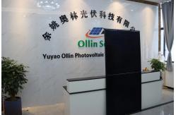 China All Black Half Cell Mono Solar Panel 182mm  445W 450W 455W 460W supplier