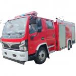 Fire Truck Manufacturer 4x2 Fire Chassis Dongfeng 5-ton Water tank Fire Truck for sale