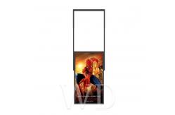China Double Side 85mm 1080P LCD Advertising Screen , Digital Advertising Display Screens supplier