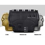 Auto Universal Car Exterior Accessories Heavy Duty Trouble Free Black Steel Skid Plate for sale