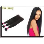Soft & Thick Virgin Human Hair Extensions Silky Straight Natural Black for sale