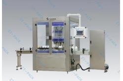 China Rotary Cap Tightening Machines Pneumatic 4000bph Bottle Screw Capping Machine supplier
