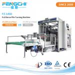High Speed Electric Automatic Paper Pile Turning Machine for Reducing Work Intensity for sale