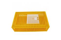 China Farm Plastic Poultry Transport Crates Yellow Chicken Carrier Cage supplier