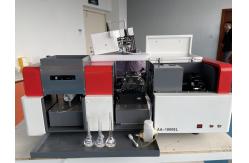 China Automatic Analysis Aas Spectrophotometer For Heavy Metals Testing Espectrometria Para Metal supplier