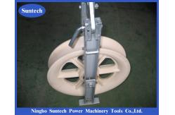 China 40KN 508mm Overhead Power Lines Stringing Equipmen Conductor Stringing Blocks supplier