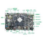 Network Embedded System Board RK3399 Android 7.0  Infrared Touch Interface for sale