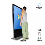 Hotel Kiosk Machine / LCD Touch Screen Kiosk Built In I3/I5/I7 CPU WIFI for sale