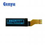 0.91 Inch OLED Display 128x32 Pixels Blue 12PIN SSD1306 with SPI interface
