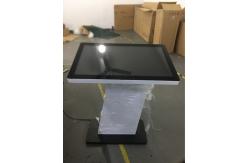 China BOE Panel Floor Standing Digital Signage 6ms Interactive Information IR PCAP supplier