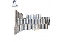 China Anode Binder Lithium Ion Battery Materials Polyacrylic Acid PAA Powder supplier