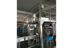 China SS304 20 Bottle / Min Plastic Jar Packing Machine supplier