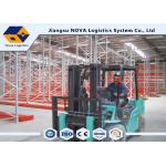 Cost Effective Pallet Warehouse Racking With Durable Steel / Epoxy Powder Coated for sale