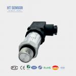 BPHT24 Flush Diaphragm Pressure Sensor for Environmental Protection and Chemical Industry Transmitter for sale