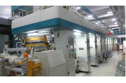 China Vegetable Packing Bags manufacturer