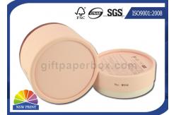China Custom Printing Label Gift Paper Tube Packaging with EVA foam OEM / ODM supplier
