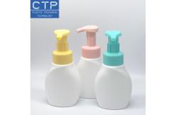 China Industrial Recycled 43mm Foam Pump Inner Spring Bathing Soap Use supplier