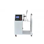 IEC 60598-1 Luminaries Adjusting Devices 360° Movement PLC Control Test Apparatus