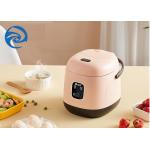 Rice Small 1 To 2 People Multi Function Cooker 1.2L