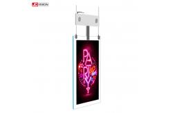 China Dual Screen Floor Standing Transparent LCD Screen Digital Signage Kiosk supplier