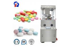 China 17d Pill Press Machine Big 40mm Tablet Health Care Vitamin Effervescent supplier
