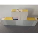 Acoustic Sandwich Composite 50 Mm Panel Waterproof Fireproof for sale