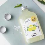 Customized 350ml 380ml 14oz PET Round Bottle Empty Beverage Container With Lid