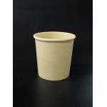 Smell Less Paper Biodegradable Soup Cups 26oz With Lids for sale