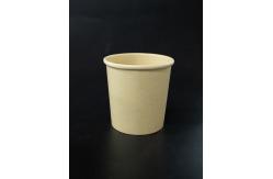 China Smell Less Paper Biodegradable Soup Cups 26oz With Lids supplier