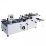 TC-650A Fully Automatic Window Patching Machine For Cardboard Paper Cake Gift Box for sale