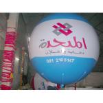Exhibition inflatable helium balloon for sale