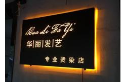 China Wall - Mounted Hanging LED Light Box Sign With Laser Metal Cutting Contents supplier