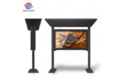 China 65 Inch Outdoor LCD Digital Signage Android Windows Rooted supplier