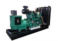 China 260kW Water Cooled Diesel Generator IP23 Silent Power Generator supplier