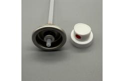 China Advanced Sunscreen Protection Valve for Industrial Equipment with Leak - Proof Design supplier