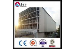China C Section Steel Prefabricated Warehouse Buildings In Steel Customizable supplier