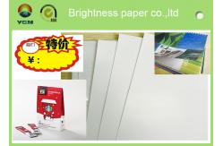 China Printable A4 Glossy Sticker Paper , Glossy Magazine Paper Customized Size supplier