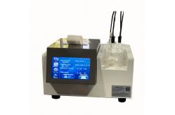 China Iso Standard Coulometric Karl Fischer Titrator ASTM D1533 supplier