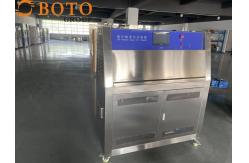 China UV Aging Chamber/UV Tester/UV Accelerated Weathering Test Equipment supplier