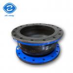 DN25-DN3000 flexible pipe expansion joint rubber Fully End-Sealed Flanged Bellows EPDM Single Sphere for sale
