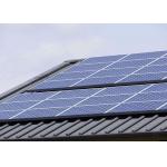 Low Iron Poly Solar Cell Panel 1950x992x45 Mm Dimension For PV Greenhouse for sale