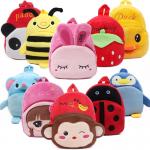 School 3D Cartoon Print Plush Kids Backpack Kindergarten Boys And Girls Mini for sale