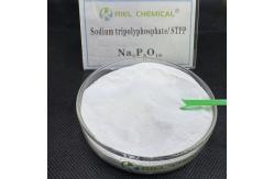 China 96% Industrial Grade Sodium Tripolyphosphate Use Na5P3O10 For Printing Dyeing supplier